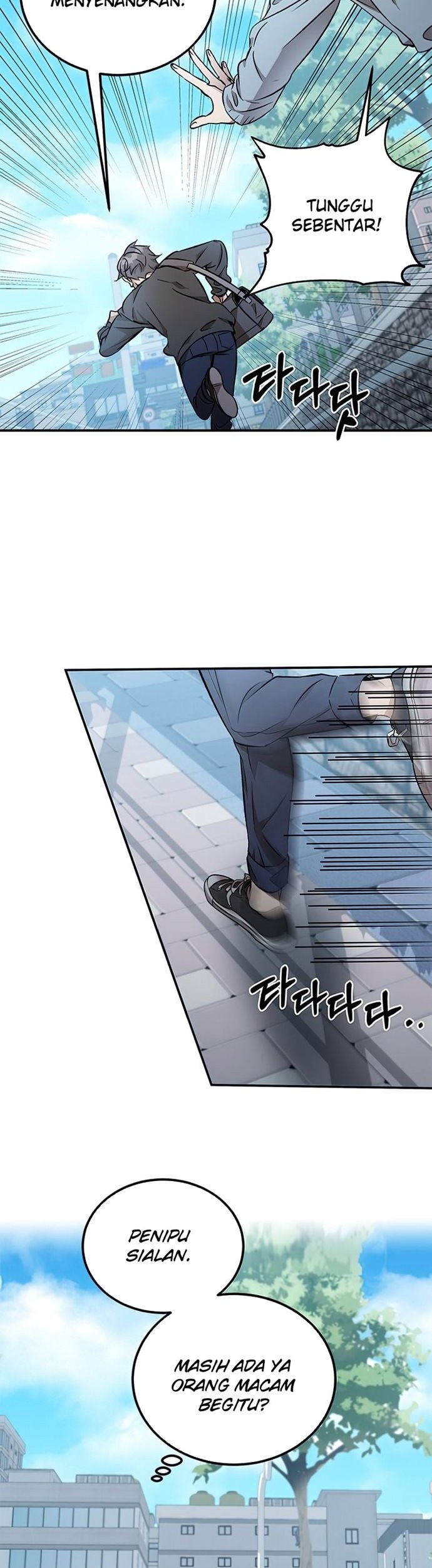 Drug Devourer Chapter 01 Gambar 15