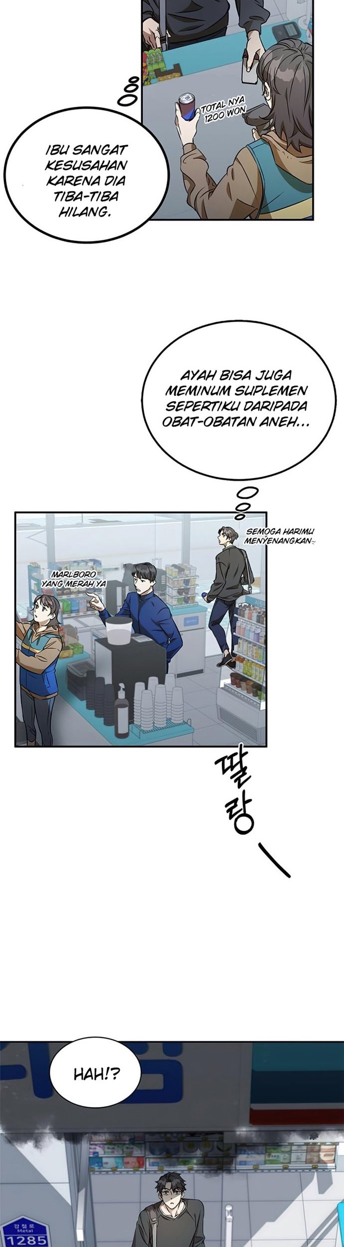 Drug Devourer Chapter 01 Gambar 22