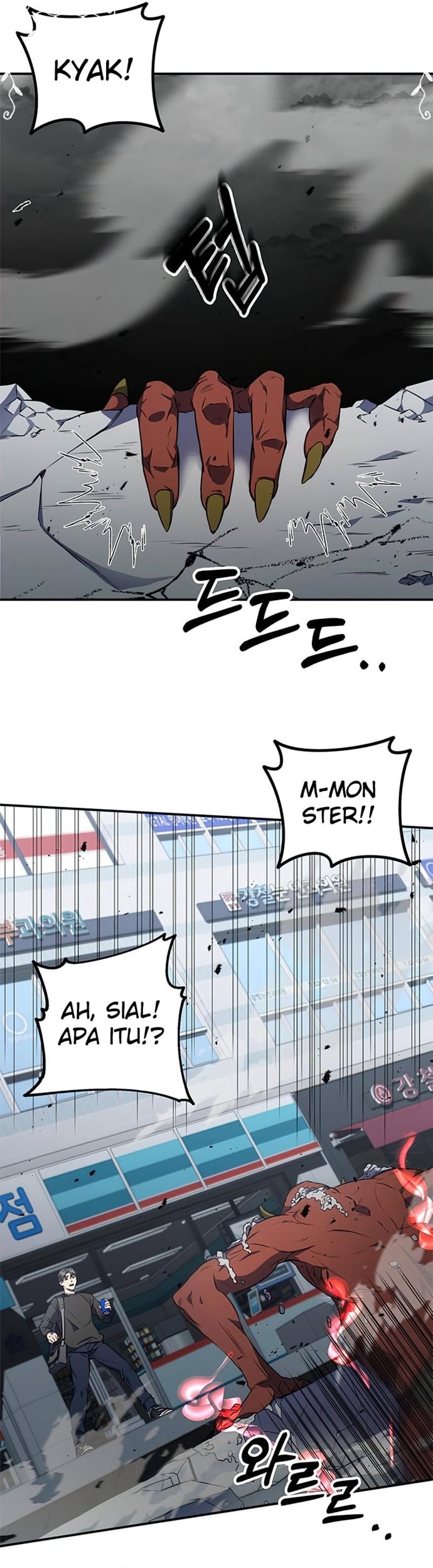 Drug Devourer Chapter 01 Gambar 30