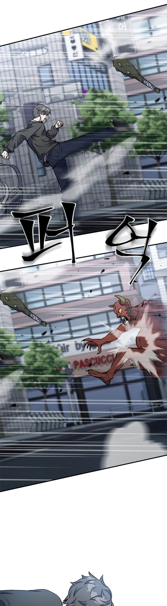 Drug Devourer Chapter 01 Gambar 44