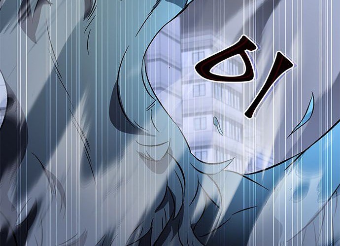 Drug Devourer Chapter 00.1 Gambar 33