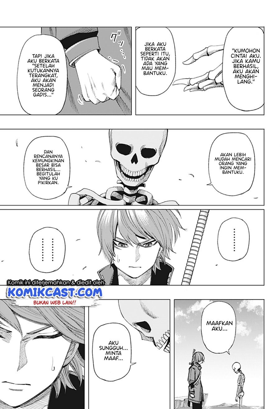 Can you fall in love with the skeleton? Chapter 00.1 - Tamat 45