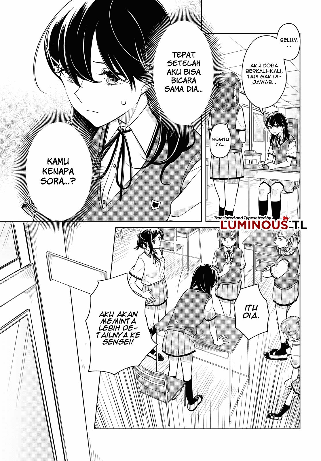 Can’t Defy the Lonely Girl Chapter 15 Gambar 12
