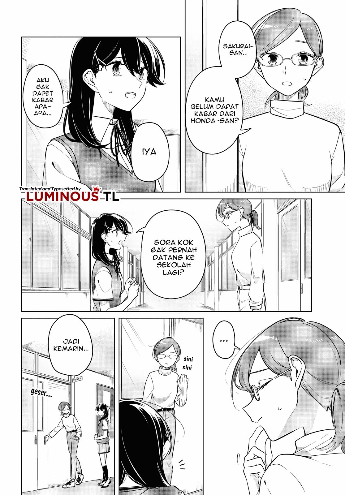 Can’t Defy the Lonely Girl Chapter 15 Gambar 13