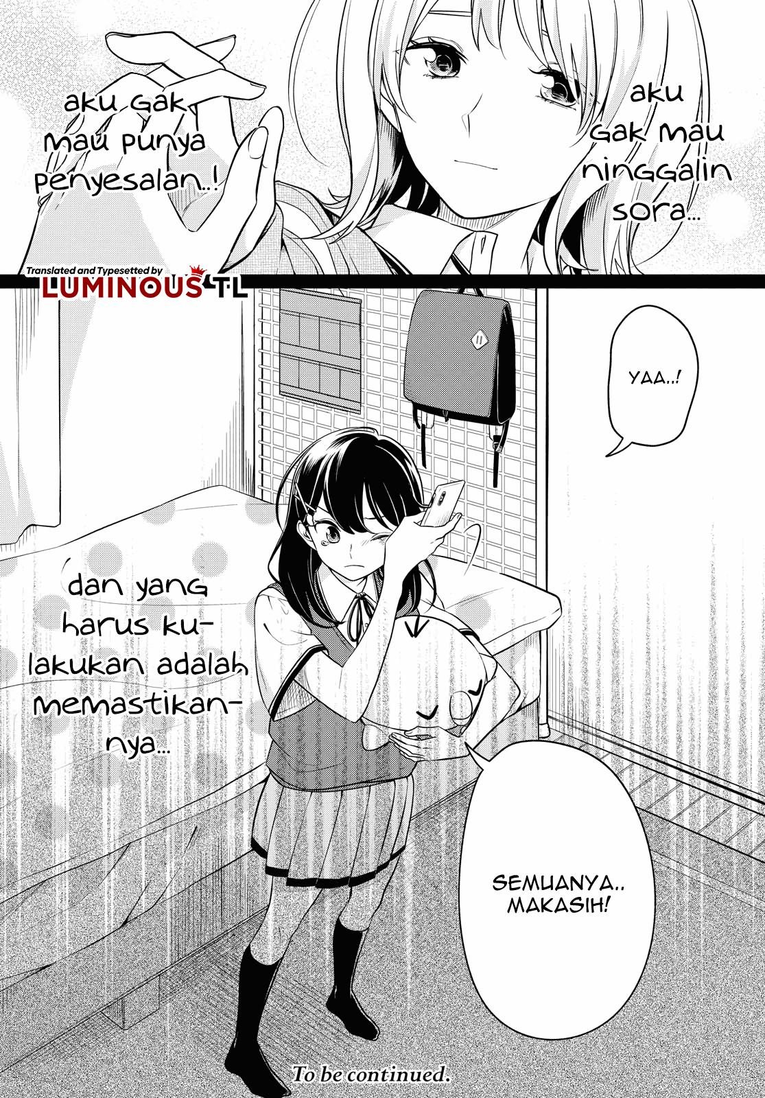 Can’t Defy the Lonely Girl Chapter 15 Gambar 34