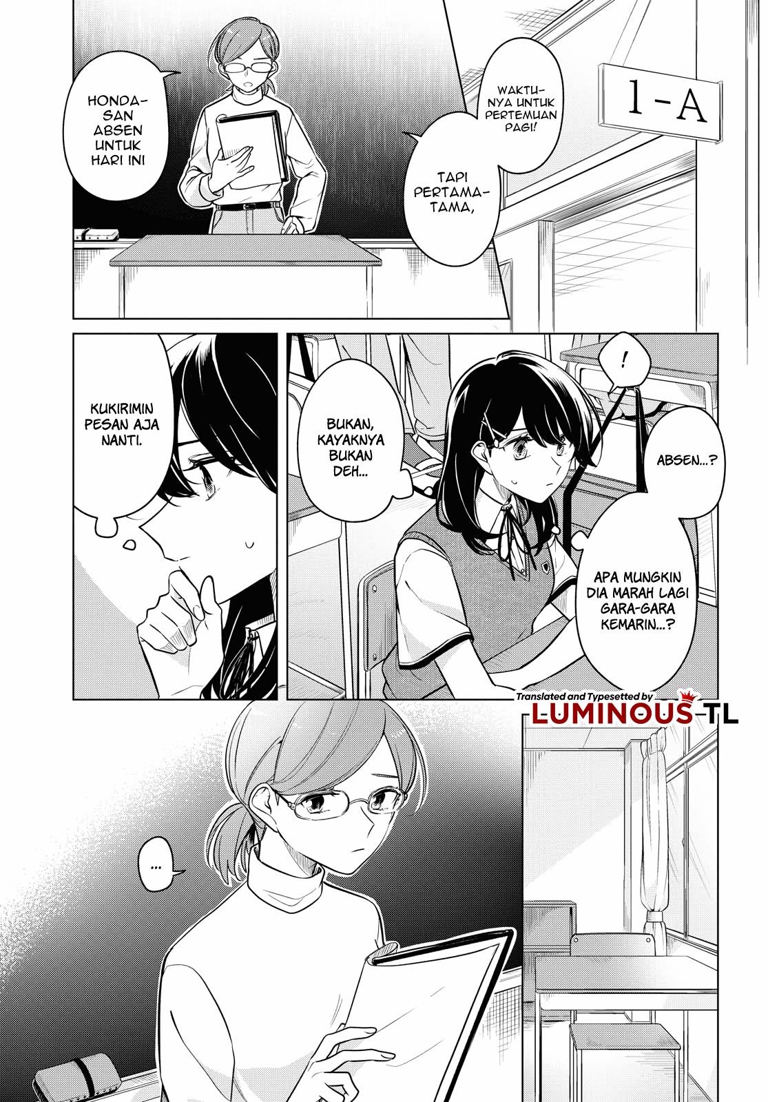 Can’t Defy the Lonely Girl Chapter 15 Gambar 10
