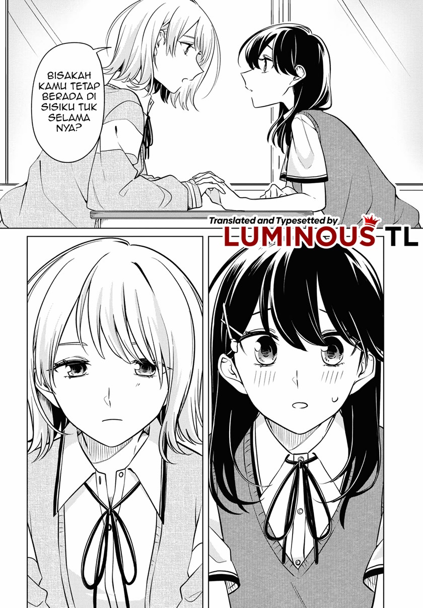 Can’t Defy the Lonely Girl Chapter 14 Gambar 12