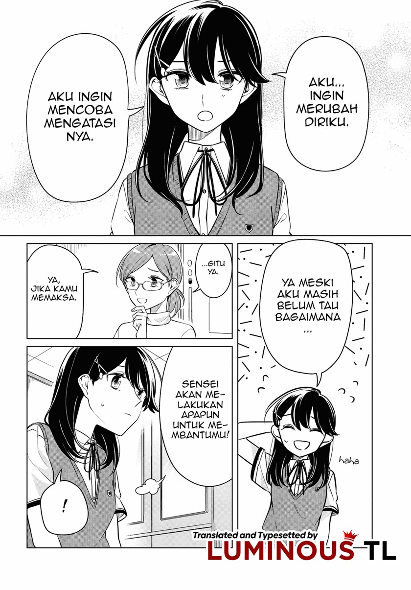 Can’t Defy the Lonely Girl Chapter 14 Gambar 16