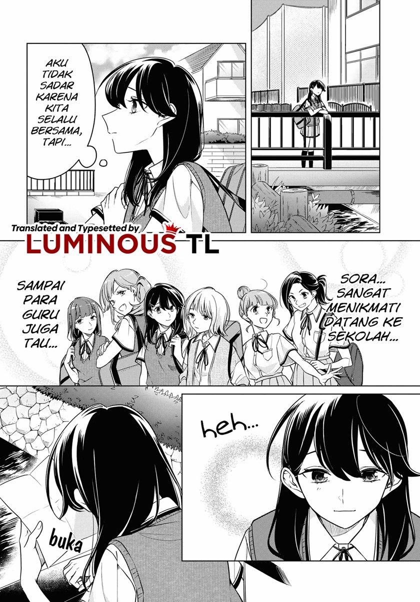 Can’t Defy the Lonely Girl Chapter 14 Gambar 18