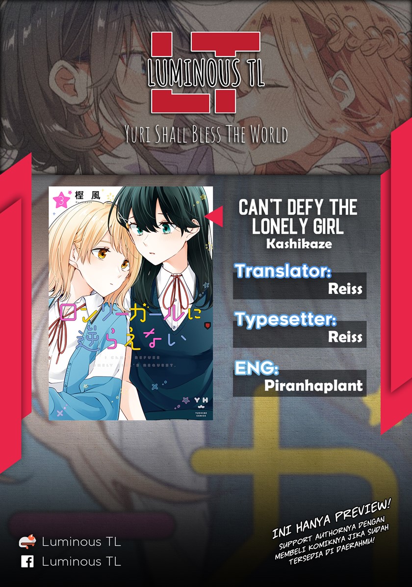 Baca Can’t Defy the Lonely Girl Chapter 14 Gambar 2