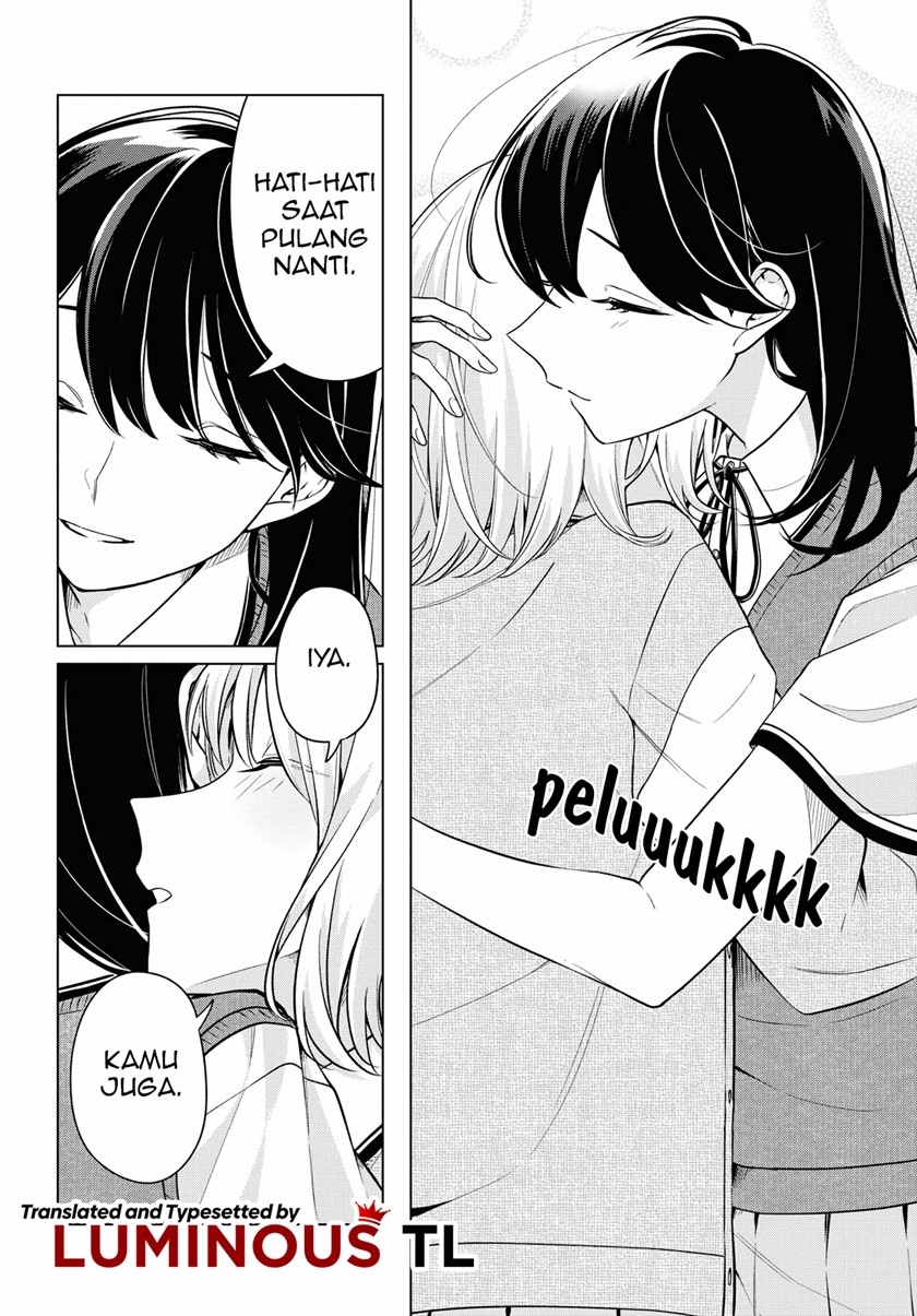 Can’t Defy the Lonely Girl Chapter 14 Gambar 30