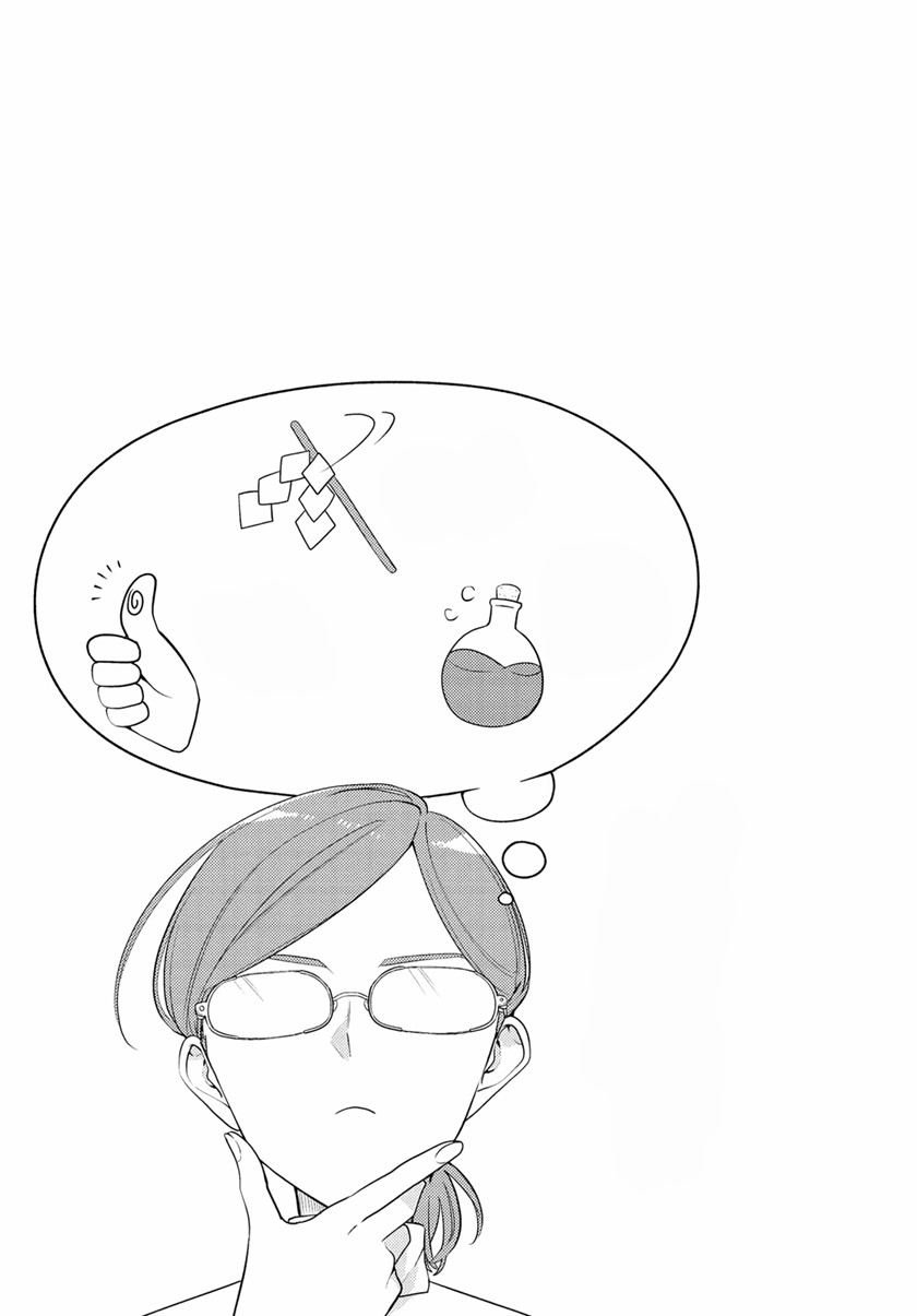 Can’t Defy the Lonely Girl Chapter 14 Gambar 33