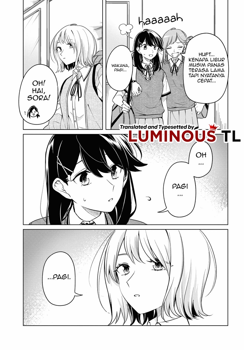 Can’t Defy the Lonely Girl Chapter 14 Gambar 5
