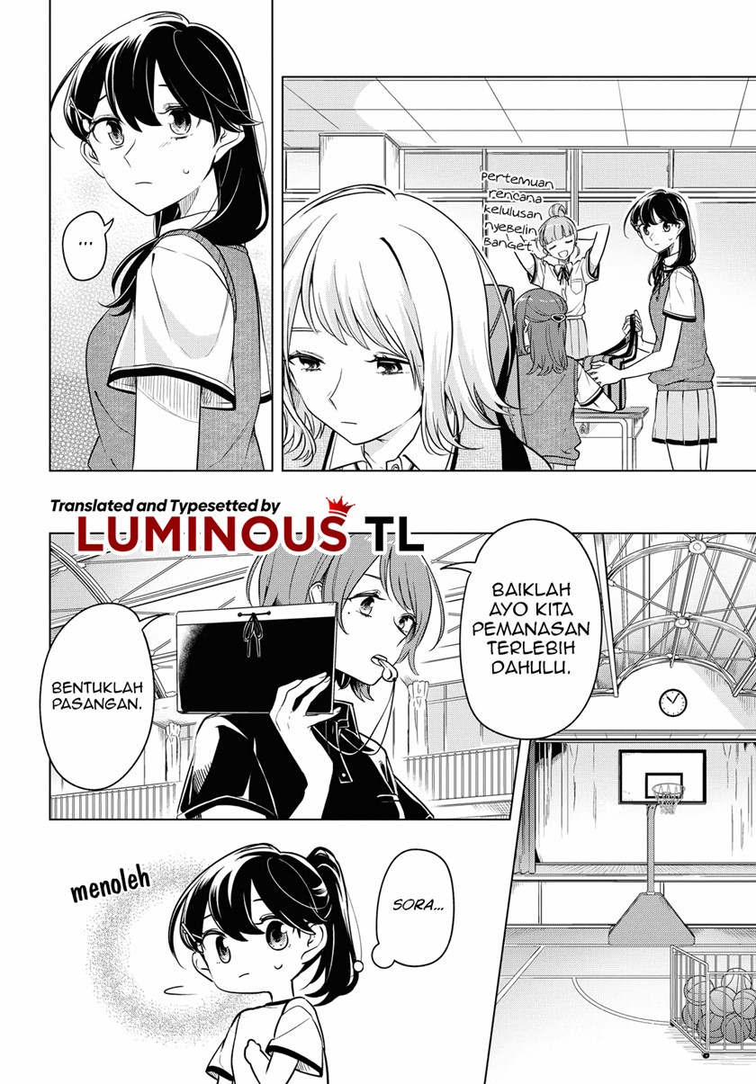 Can’t Defy the Lonely Girl Chapter 14 Gambar 6