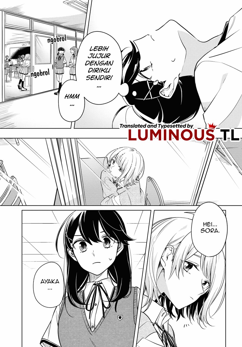Can’t Defy the Lonely Girl Chapter 14 Gambar 9