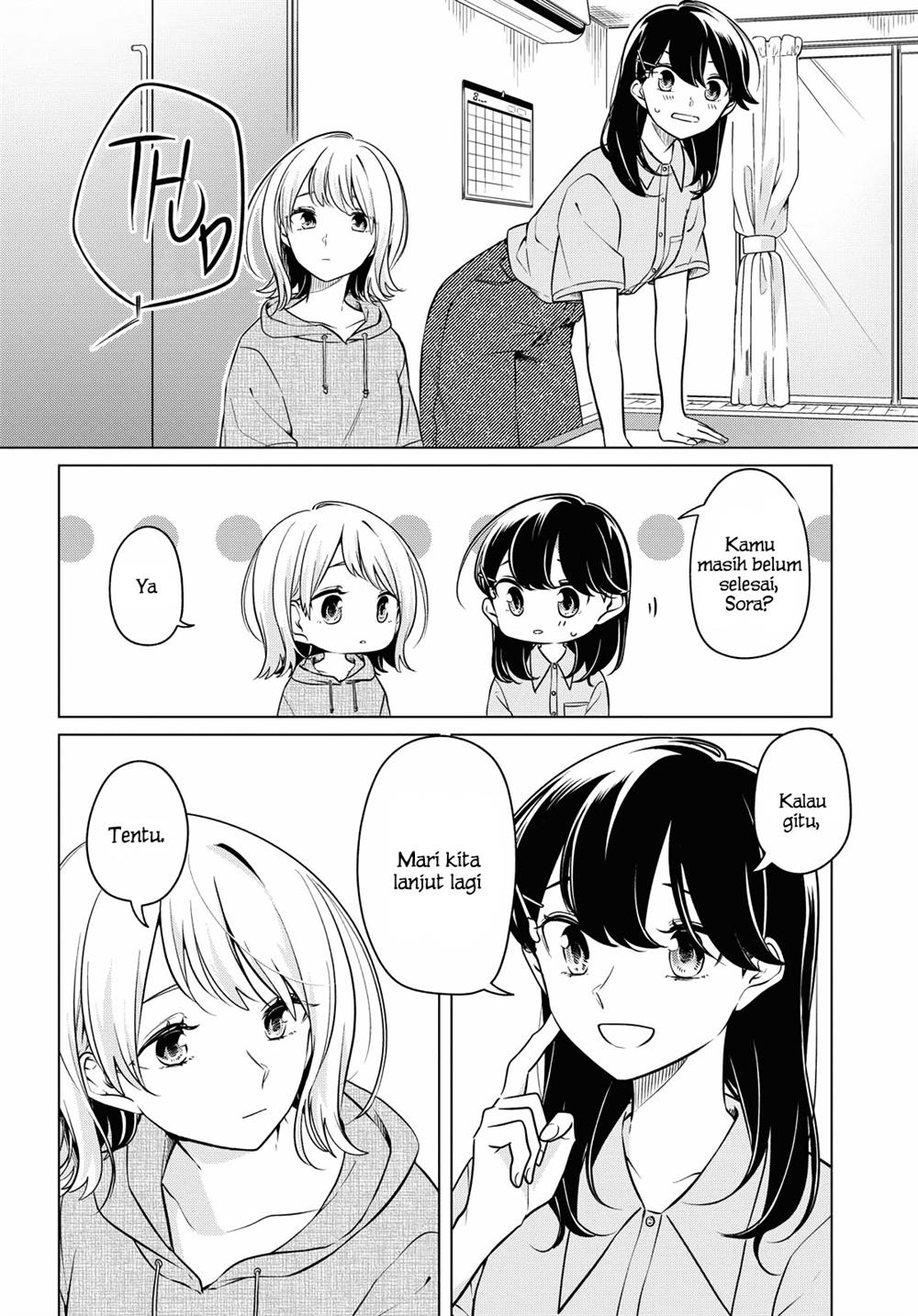 Can’t Defy the Lonely Girl Chapter 13 Gambar 13