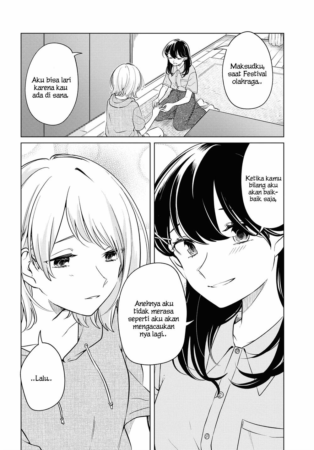 Can’t Defy the Lonely Girl Chapter 13 Gambar 21