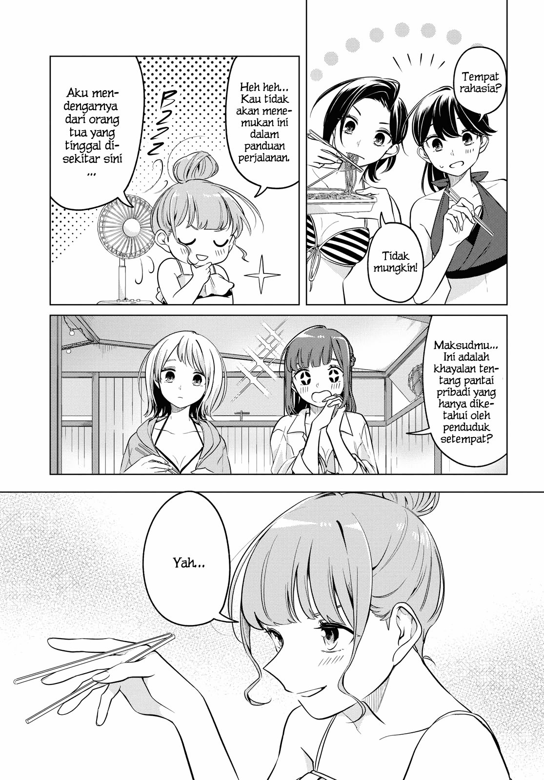 Can’t Defy the Lonely Girl Chapter 12 Gambar 14