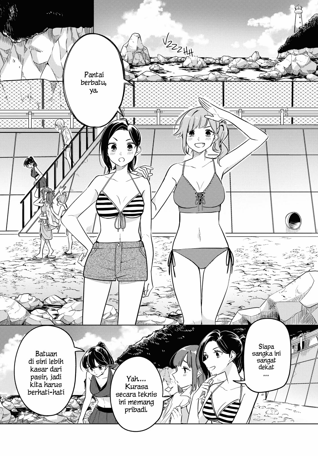 Can’t Defy the Lonely Girl Chapter 12 Gambar 15