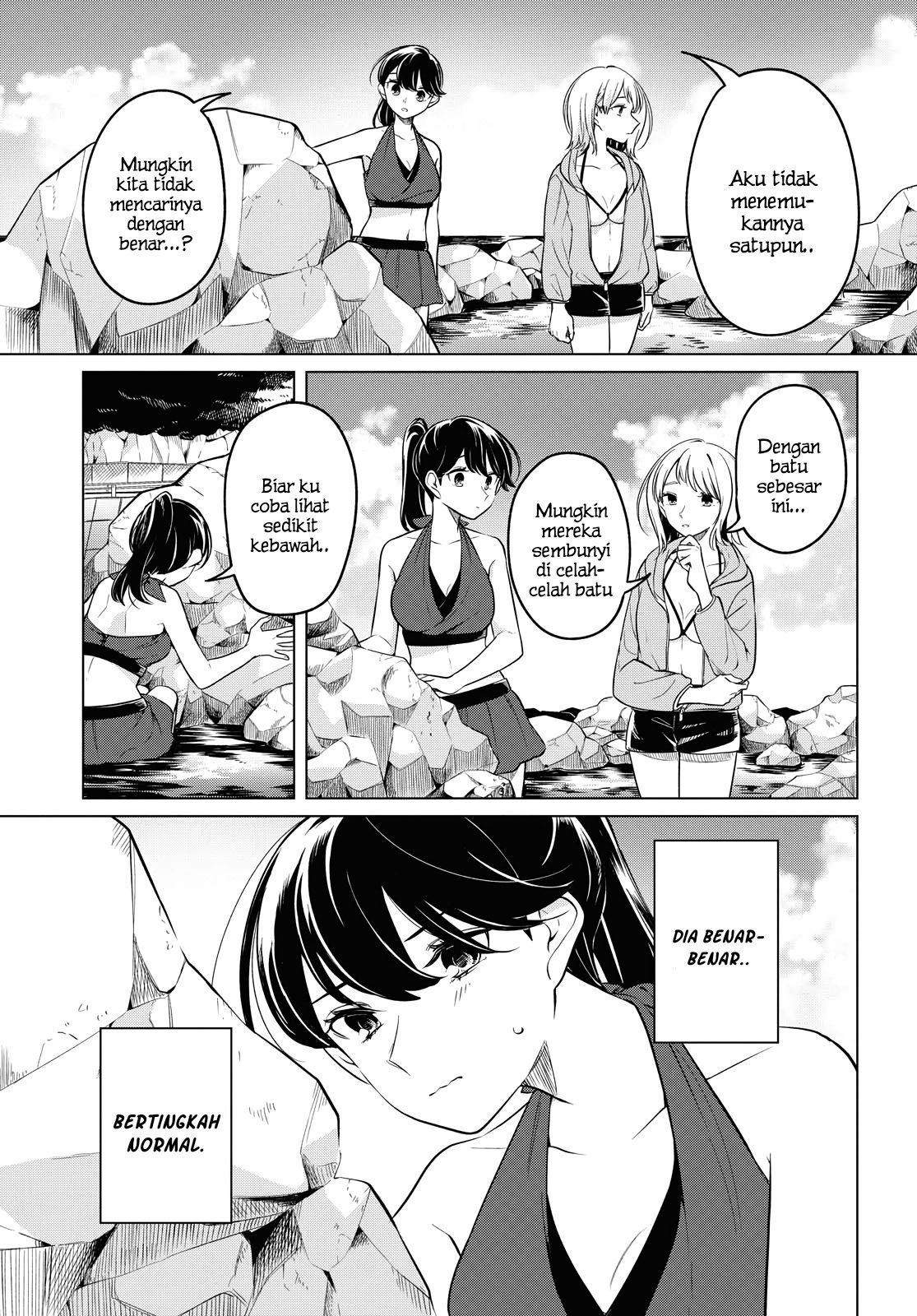 Can’t Defy the Lonely Girl Chapter 12 Gambar 18