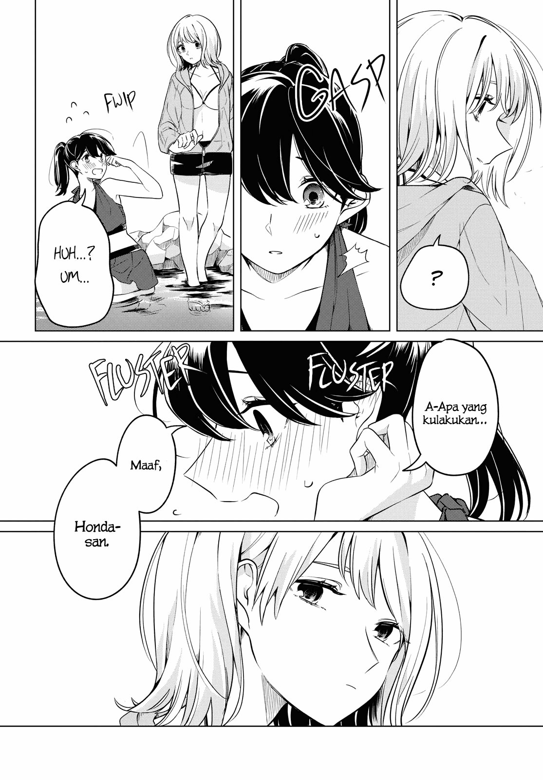 Can’t Defy the Lonely Girl Chapter 12 Gambar 21