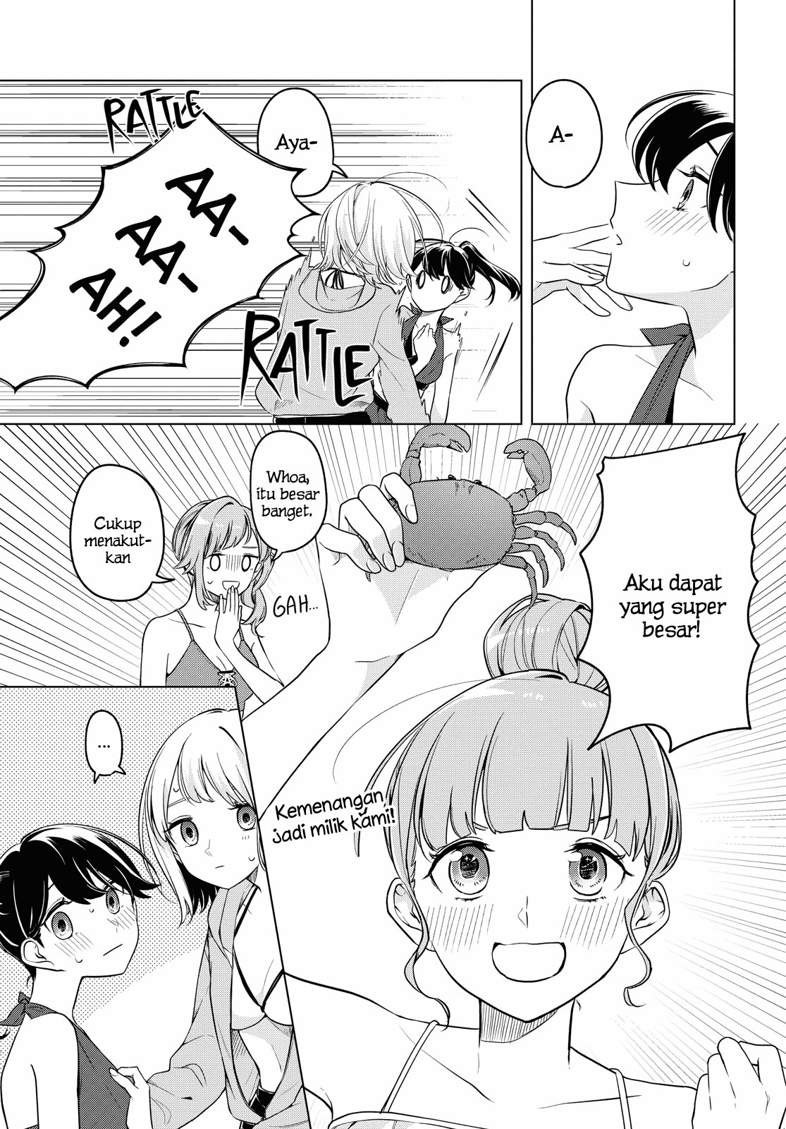 Can’t Defy the Lonely Girl Chapter 12 Gambar 26