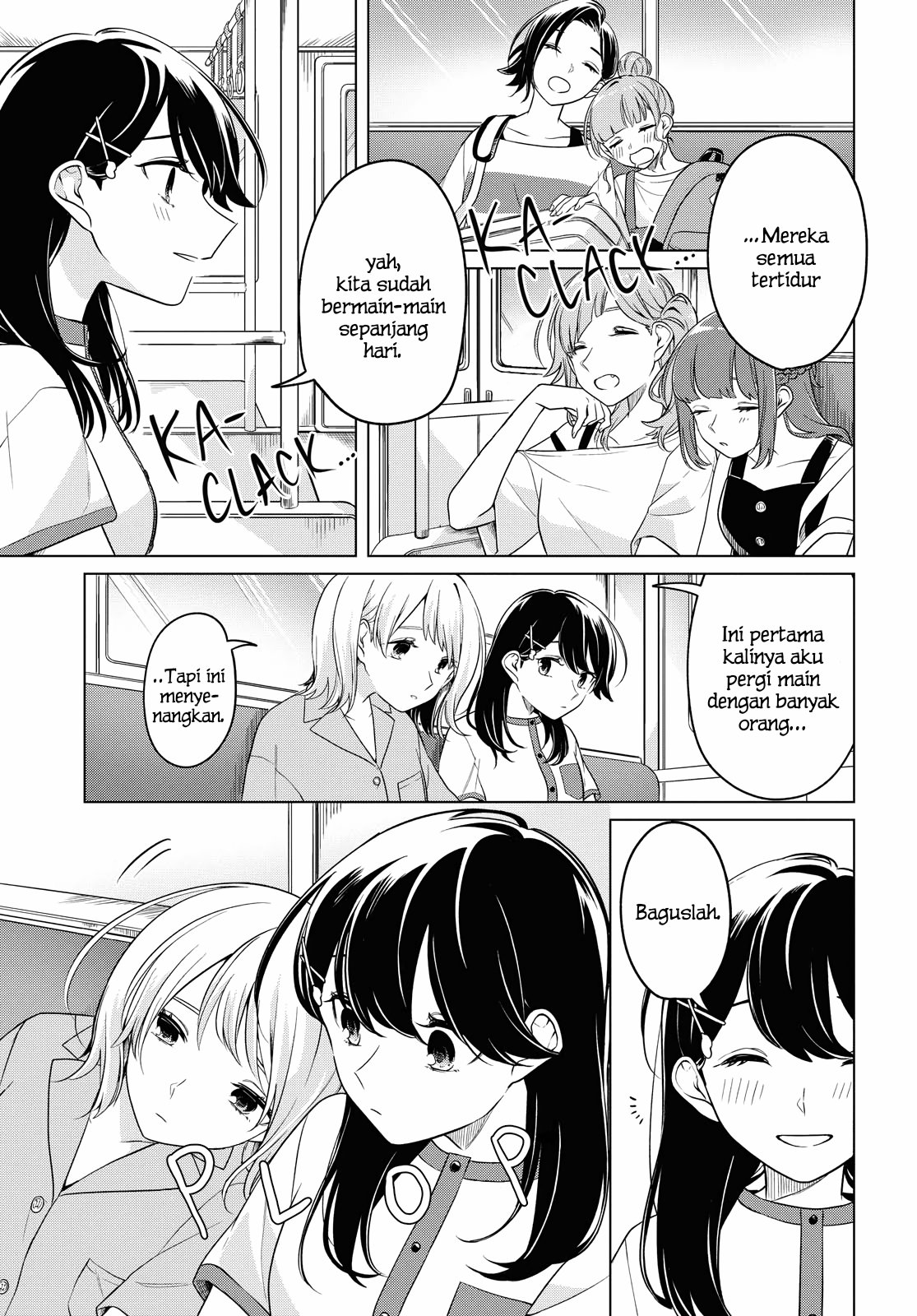 Can’t Defy the Lonely Girl Chapter 12 Gambar 28