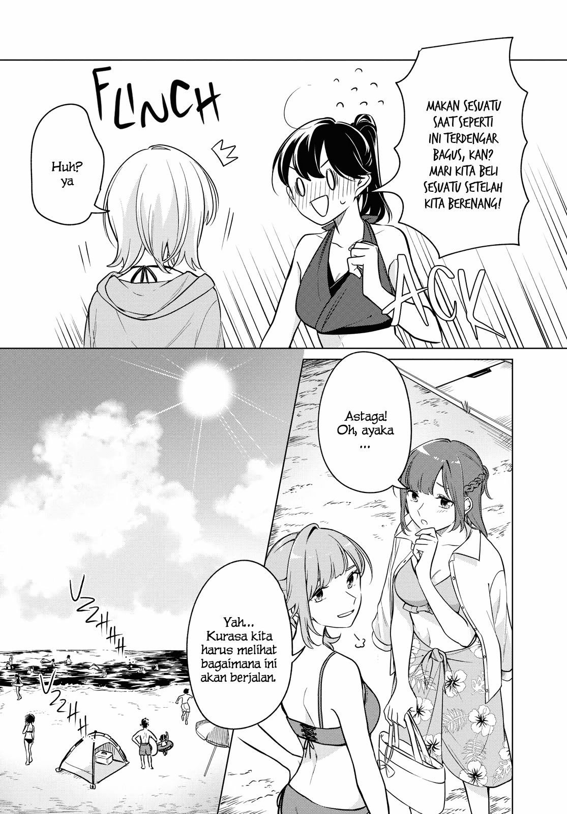 Can’t Defy the Lonely Girl Chapter 12 Gambar 7