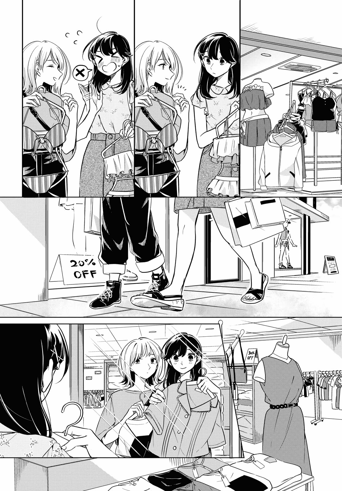 Can’t Defy the Lonely Girl Chapter 11 Gambar 13