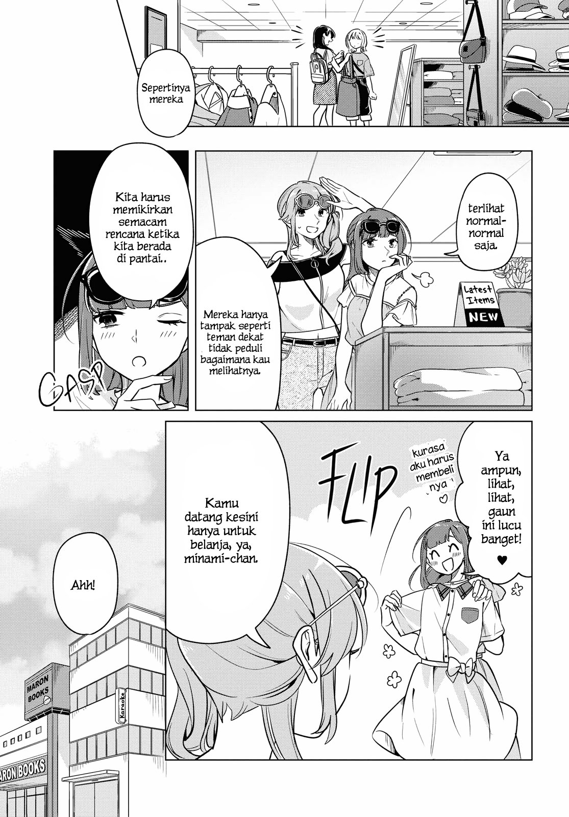 Can’t Defy the Lonely Girl Chapter 11 Gambar 14