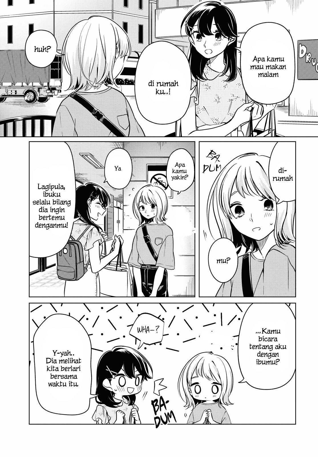 Can’t Defy the Lonely Girl Chapter 11 Gambar 16