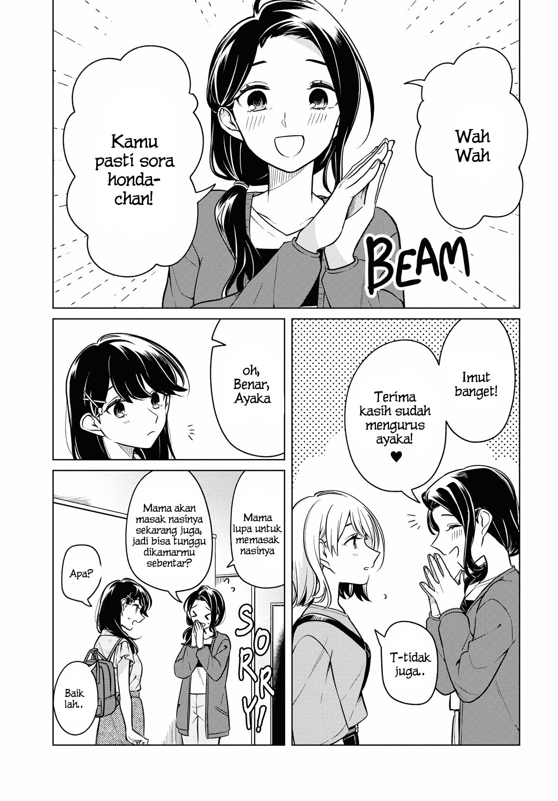 Can’t Defy the Lonely Girl Chapter 11 Gambar 18