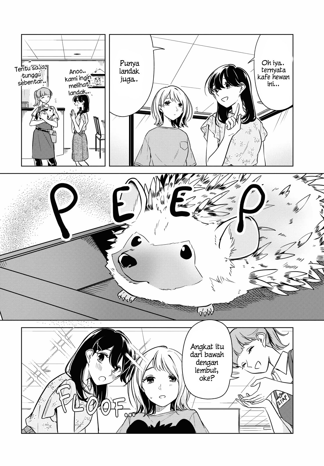 Can’t Defy the Lonely Girl Chapter 11 Gambar 5