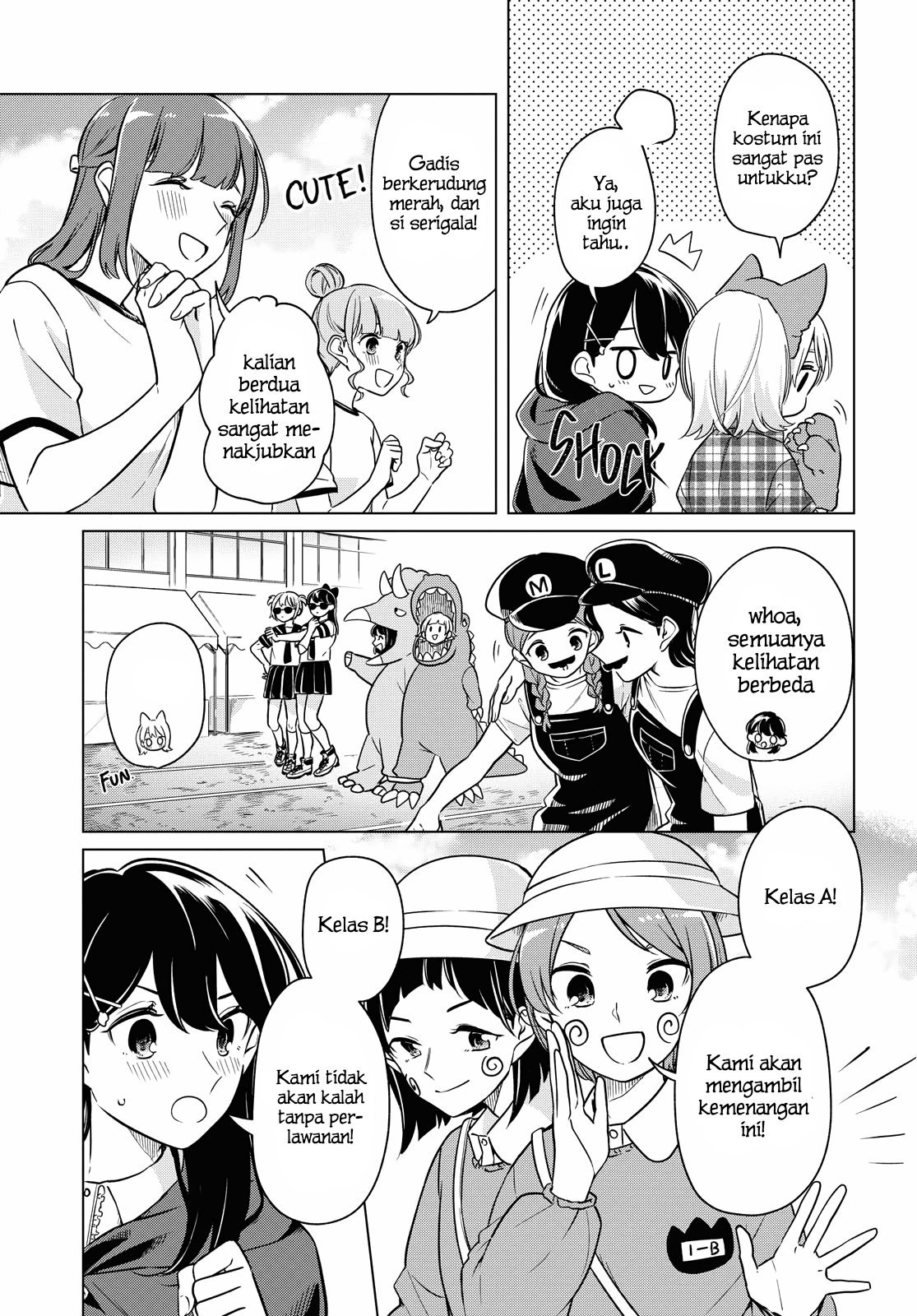 Can’t Defy the Lonely Girl Chapter 10 Gambar 11