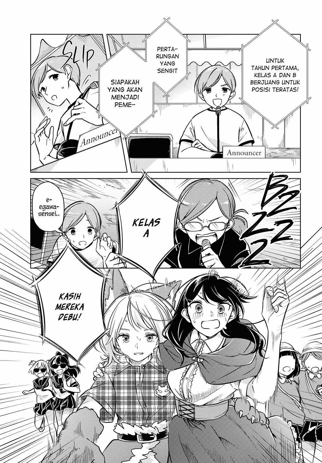 Can’t Defy the Lonely Girl Chapter 10 Gambar 17