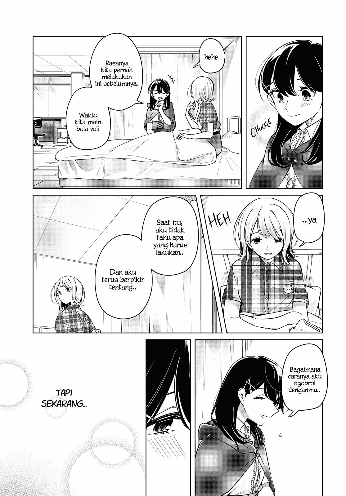 Can’t Defy the Lonely Girl Chapter 10 Gambar 23