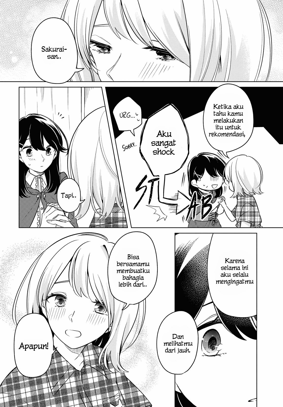 Can’t Defy the Lonely Girl Chapter 10 Gambar 26