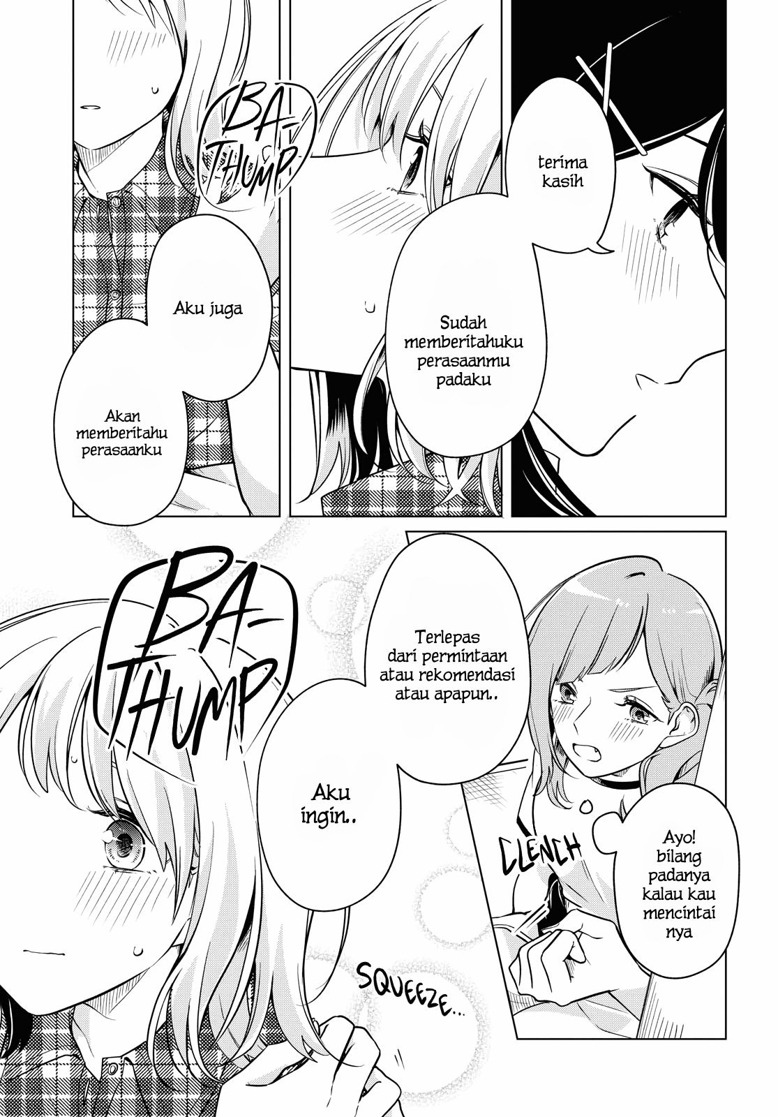 Can’t Defy the Lonely Girl Chapter 10 Gambar 29