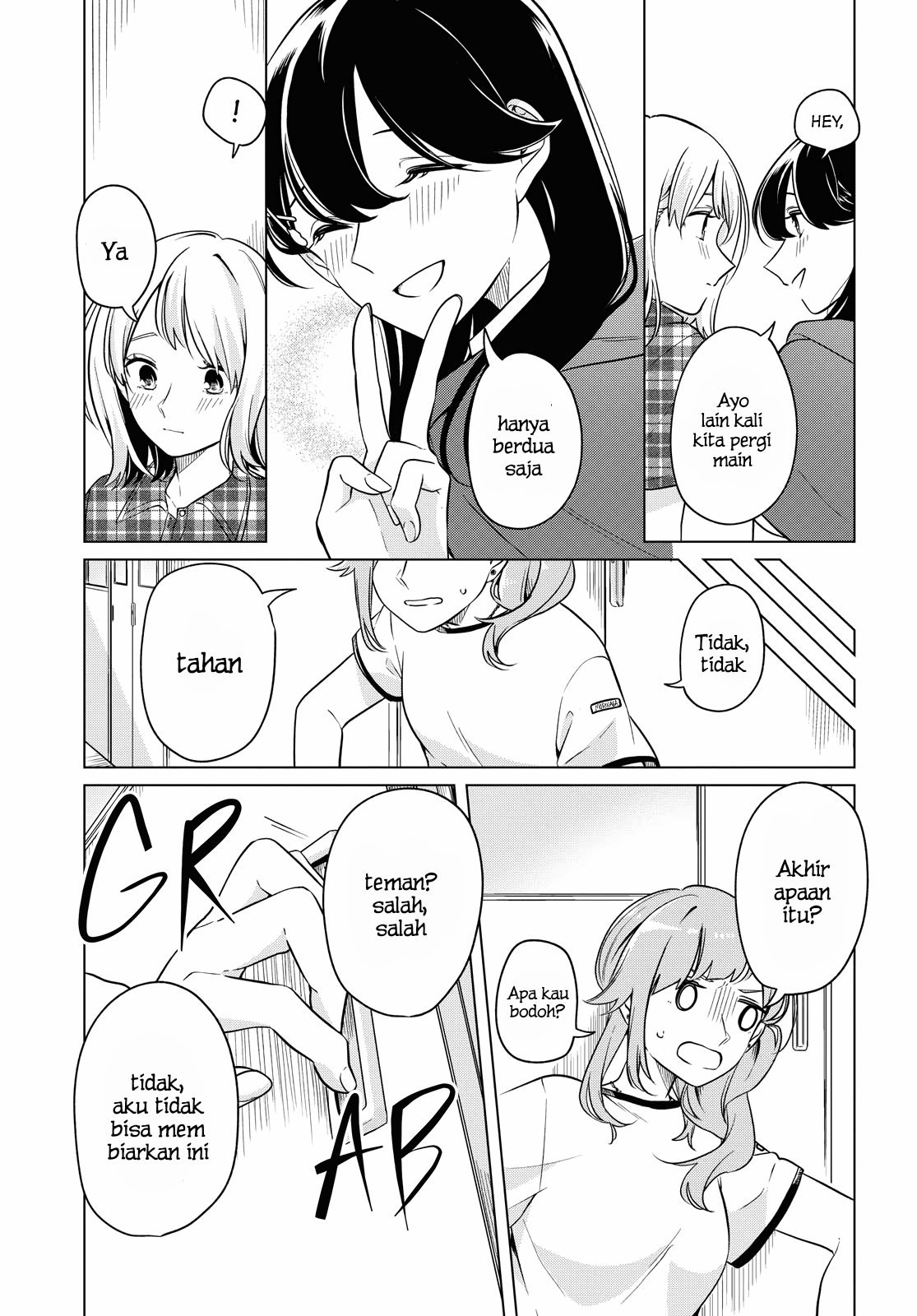Can’t Defy the Lonely Girl Chapter 10 Gambar 33