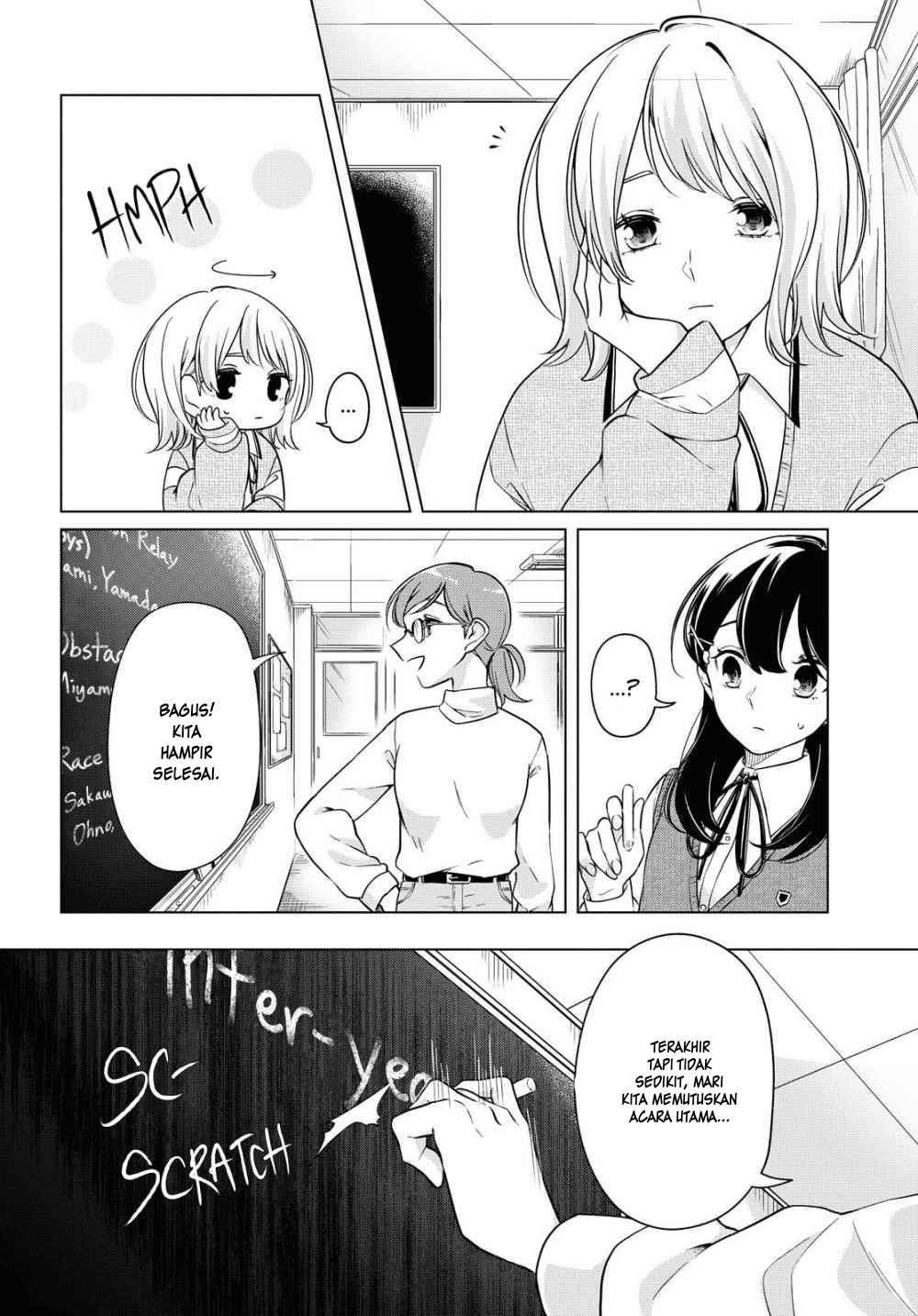 Can’t Defy the Lonely Girl Chapter 9 Gambar 12