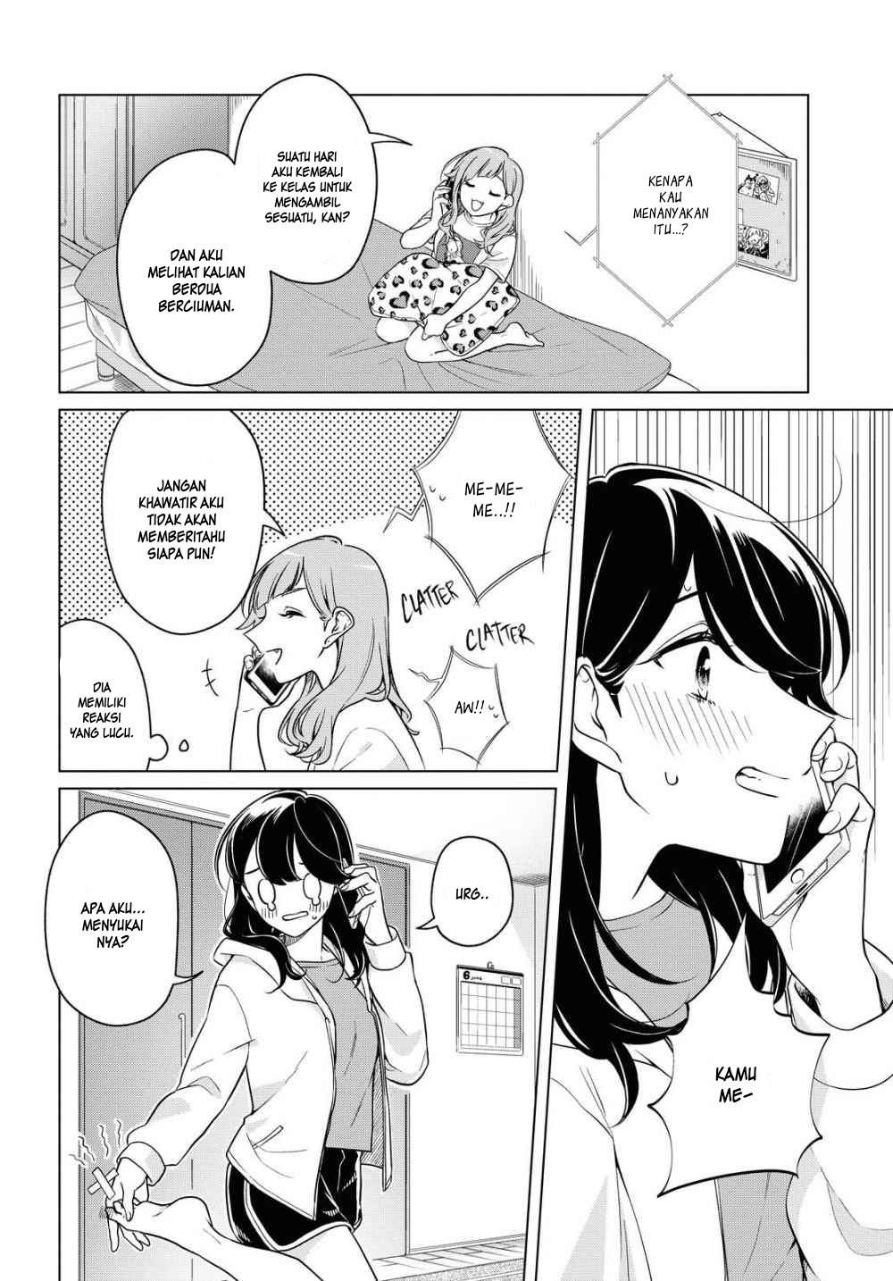 Baca Can’t Defy the Lonely Girl Chapter 9 Gambar 2