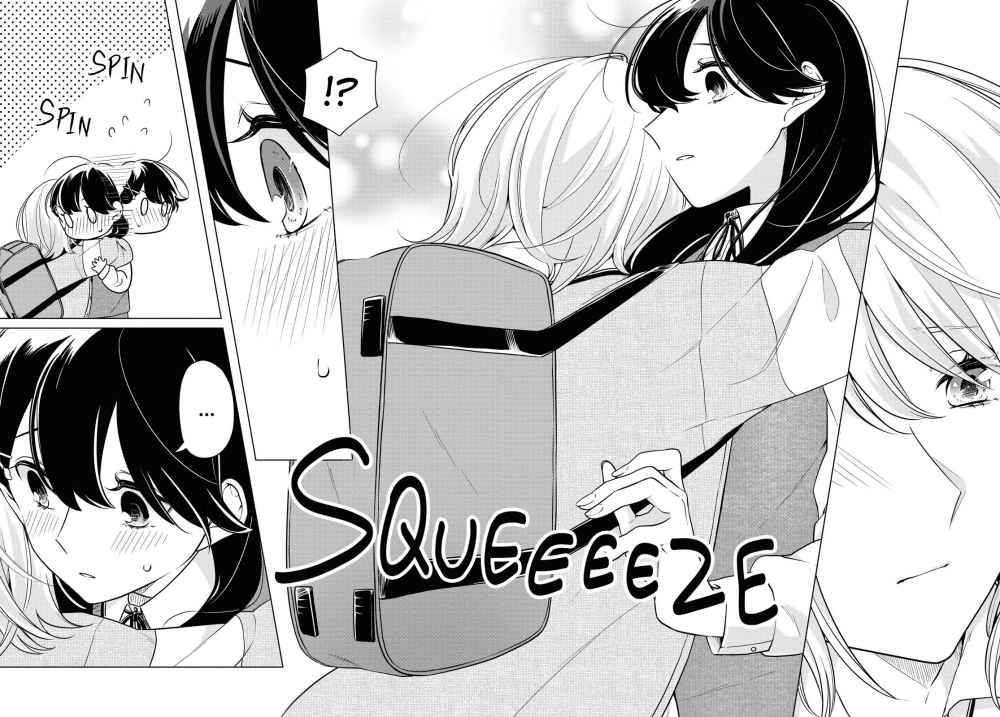 Can’t Defy the Lonely Girl Chapter 9 Gambar 26