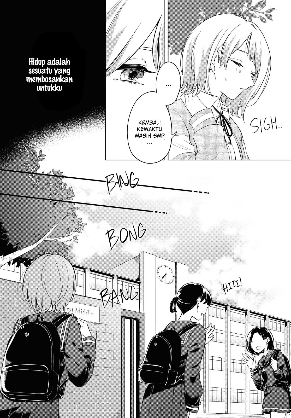 Can’t Defy the Lonely Girl Chapter 8 Gambar 11