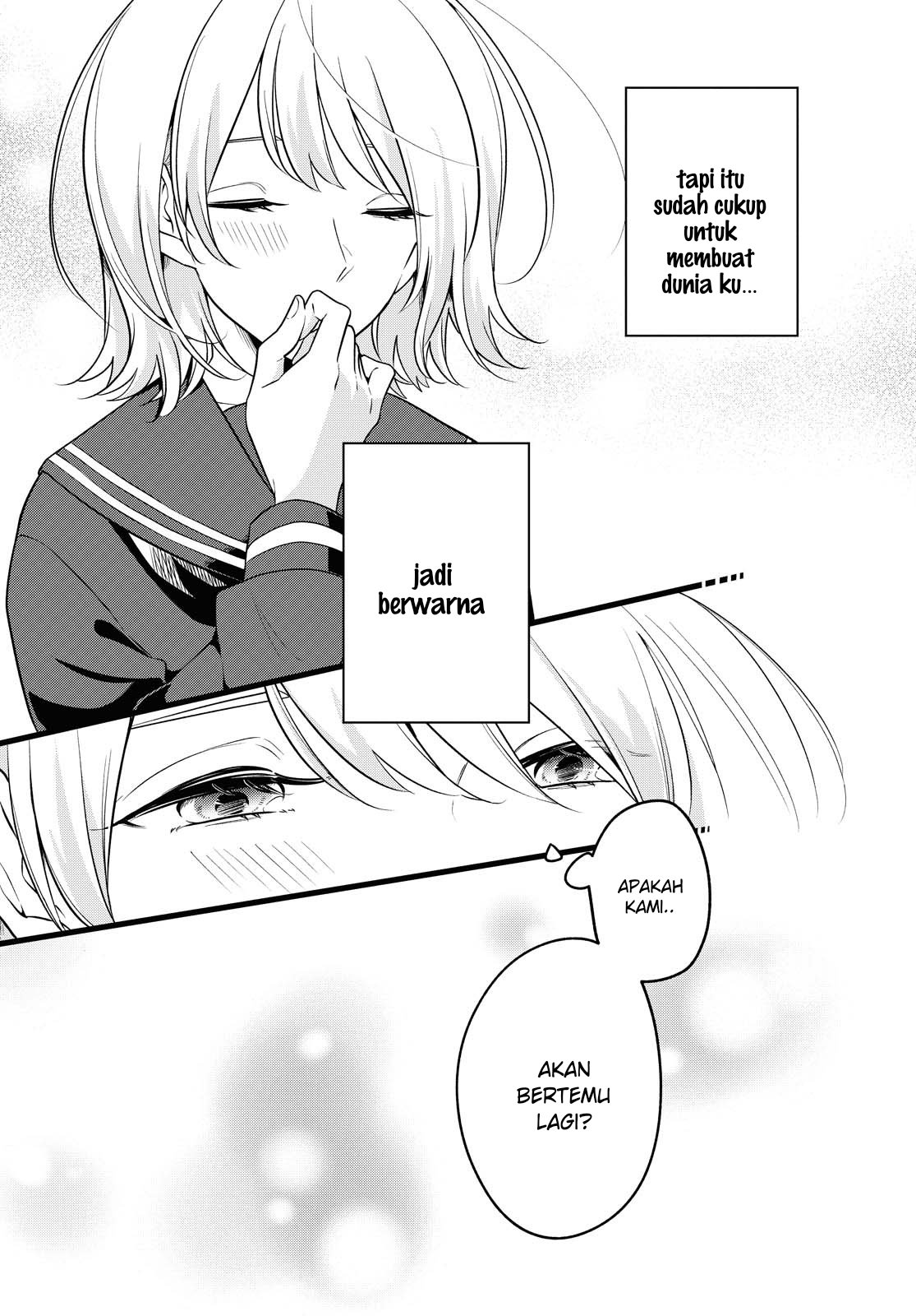 Can’t Defy the Lonely Girl Chapter 8 Gambar 18