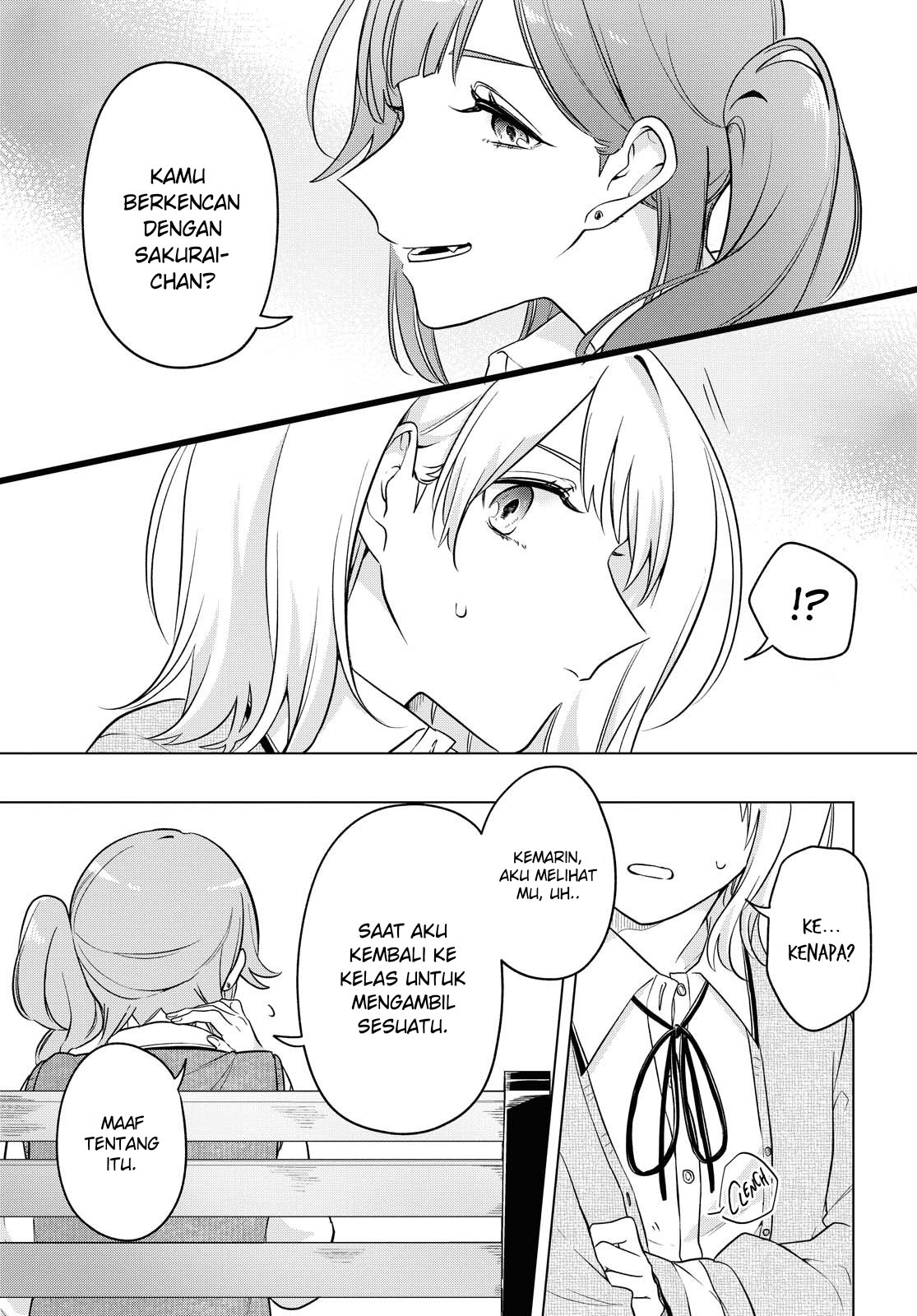 Can’t Defy the Lonely Girl Chapter 8 Gambar 6