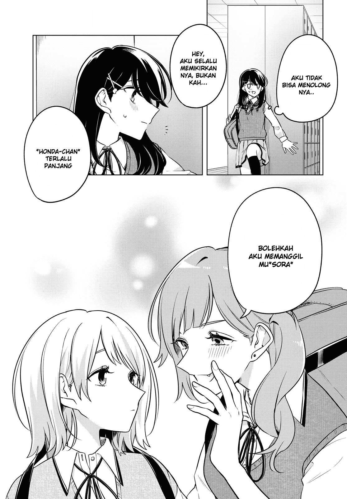Can’t Defy the Lonely Girl Chapter 7 Gambar 10