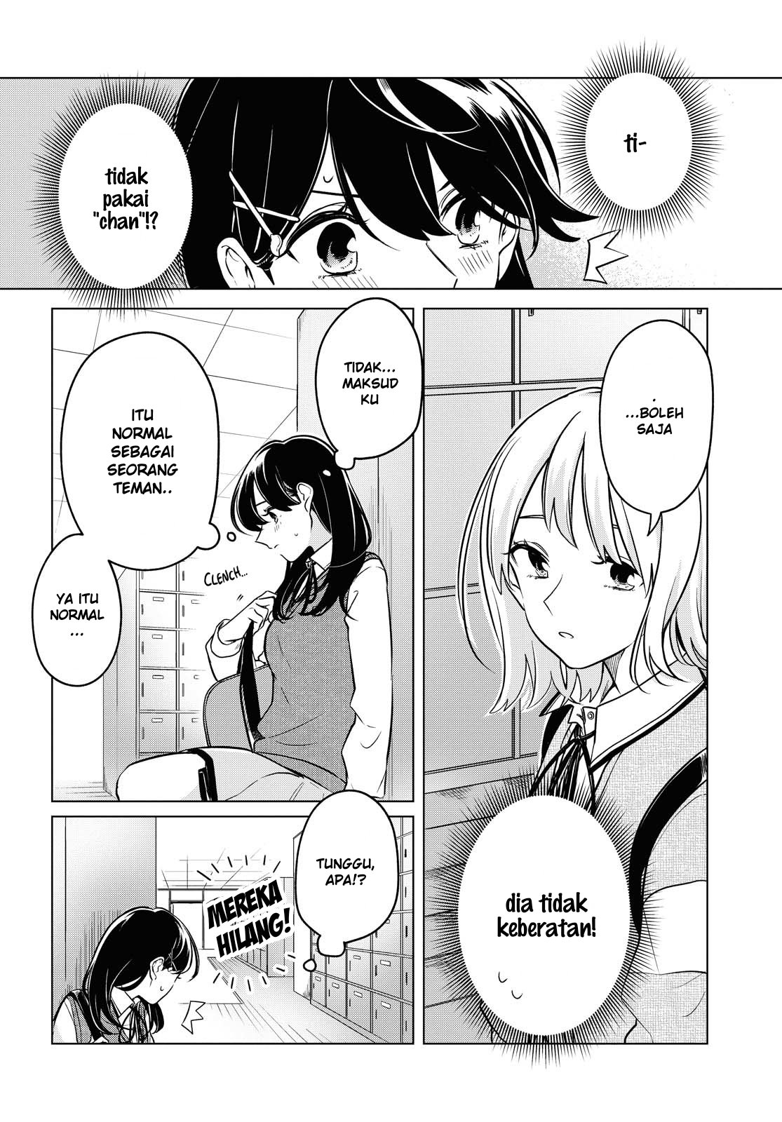 Can’t Defy the Lonely Girl Chapter 7 Gambar 11