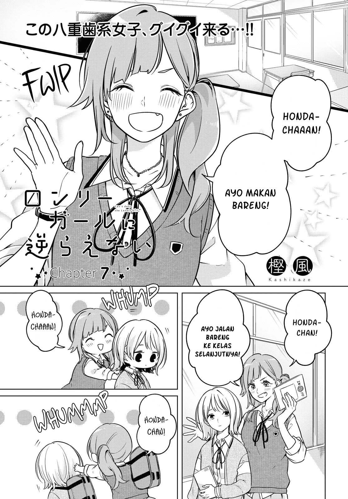 Baca Can’t Defy the Lonely Girl Chapter 7 Gambar 2