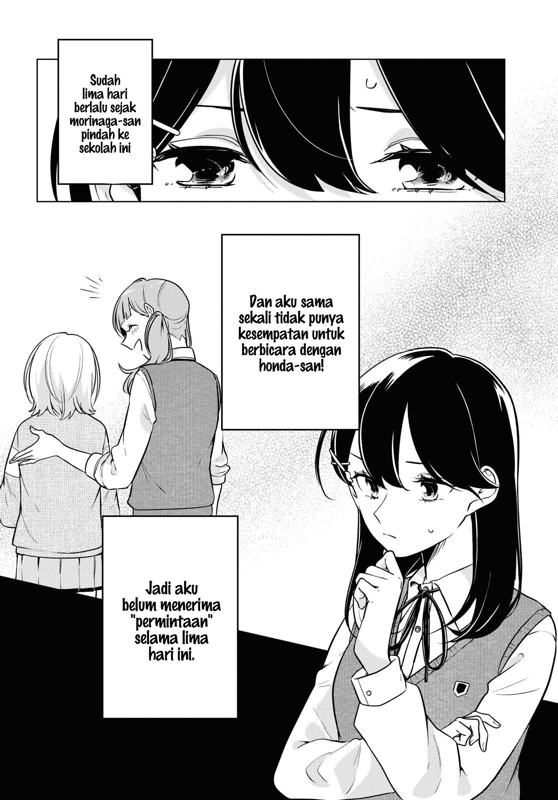 Can’t Defy the Lonely Girl Chapter 7 Gambar 3