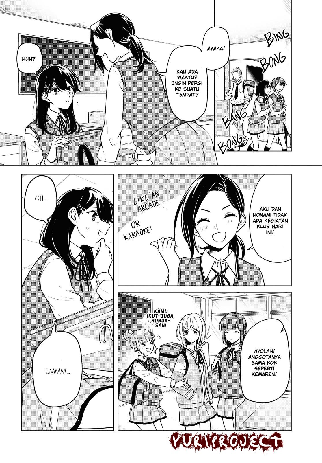 Can’t Defy the Lonely Girl Chapter 6 Gambar 11